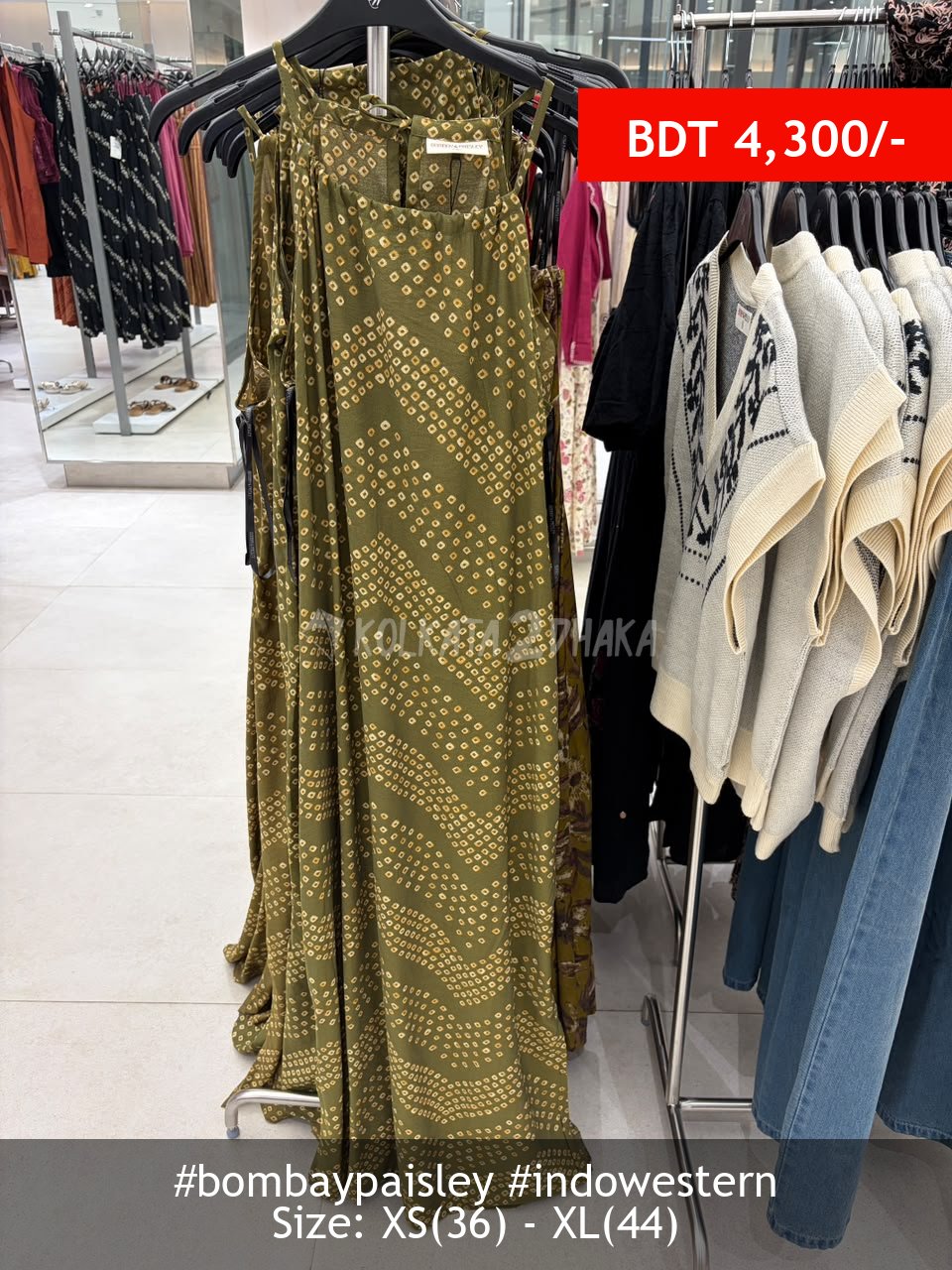 Bombay Paisley Dress