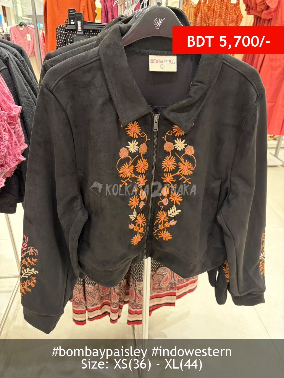 Bombay Paisley Jacket