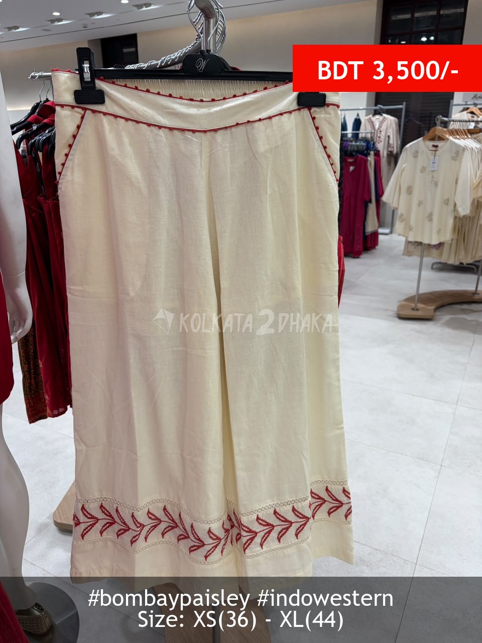 Bombay Paisley Pants